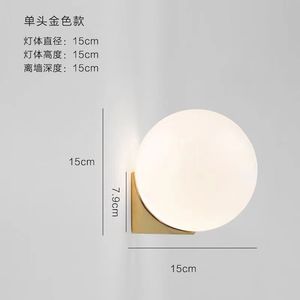 Lámpara de Pared de Diseño Moderno Estilo Nórdico, Bola de Cristal Minimalista Única con Cuerpo de Hierro para Dormitorio, Pasillo y Otros Espacios - Product Image 6