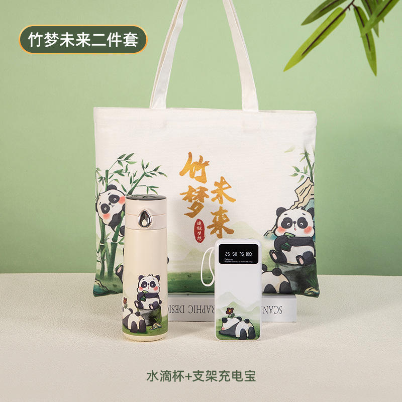Waterdrop Cup 3C Power Bank [Ensemble de deux pièces Panda Special Edition]
