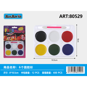 Ensemble de peinture pour le visage avec 6 couleurs vibrantes pour les fêtes et les festivals Produits de maquillage pour le visage - Product Image 1