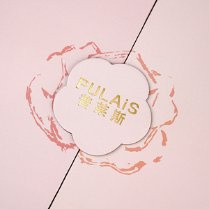 Cajas de Regalo de Papel Rosa Personalizadas con Doble Puerta, Cajas de Embalaje de Lujo para Cosméticos, Chocolates y Recuerdos de Boda con Logotipo en Relieve - Product Image 3