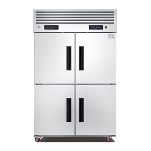 Réfrigérateur commercial de luxe grande capacité 4 portes en acier inoxydable pour boulangerie et congélateur BD1000L4FKS(-30.C) - Product Image 5