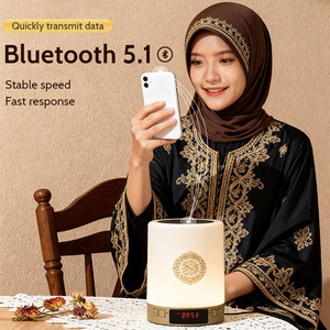 Quran Players SQ122 Electronic Audio Azan Alarm Clock Islamic Gift Portable Speaker Touch <b>Lamp</b> Colorful APP <b>Remote</b> <b>Control</b> - Product Image 2