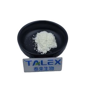 Suministro de Fábrica: Dihidromiricetina 98% de Pureza CAS 27200-12-0, Extracto de Té de Vid en Polvo, Dihidromiricetina - Product Image 1