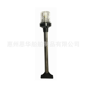 ไฟนำทาง LED ฐานสแตนเลส 360 องศา 12V 24VDC ไฟแสดงสถานะเรือยอชท์ - Product Image 2