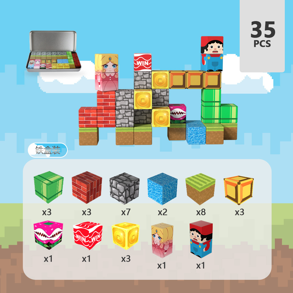 Amazon Venta caliente-María 35p-hierro en caja