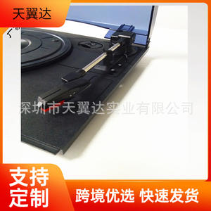 Cartucho de Tocadiscos Skywin Pickup Capsule con Aguja de Rubí 5, 46 Gramos, Rojo y Negro, ABS y Aluminio, Accesorio de Audio de Uso General - Product Image 2