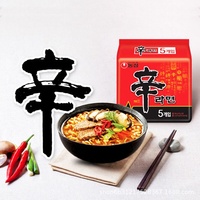Nouilles instantanées coréennes épicées Nongshim Shin Ramyun authentiques en gros, paquets de 120g, approvisionnement en vrac pour les supermarchés