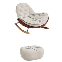 Fauteuil à bascule de luxe, style nordique moderne, fauteuil en tissu, velours, cuir, meubles, canapé d'appoint, salon, chaises