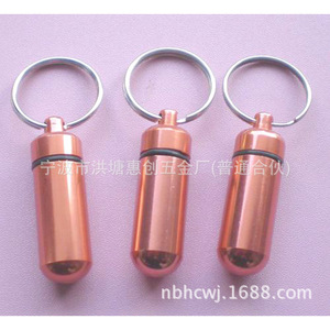 Aluminum Alloy Whistle With Keychain Durable Outdoor Safety Gear - Product Image 4