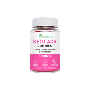 Bon prix, gommes au vinaigre de cidre de pomme bio halal, compléments alimentaires à base de plantes, produits minceur, gommes Keto ACV pour adultes - Product Image 1