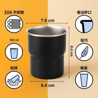 Gobelet en acier inoxydable avec logo personnalisé, 300 ml, tasse de camping, gobelet à revêtement poudré, gravure au laser, gobelet à bière