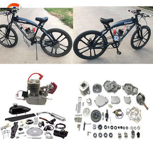 Moteurs OLYIN 50cc à <span class=keywords><strong>vendre</strong></span> - Product Image 1