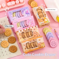 Gommes à effacer créatives en forme de biscuits de dessin animé, simulation de collations, moins de miettes, gommes en caoutchouc pour étudiants, papeterie en gros pour les écoles