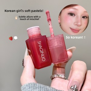 SHAQINUO Colorete Líquido Efecto Luminoso Mate Nude para Labios y Mejillas de Doble Uso, Juvenil, Energético y de Larga Duración, Transfronterizo - Product Image 3