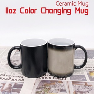 Divers biens promotionnels utilisant la tasse d'émail de logo personnalisée par sublimation de décoloration thermique - Product Image 4