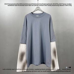 T-shirt à manches longues pour homme, style décontracté, style Wasteland, en poil de cheval, délavé, respirant, coupe ample, nouvelle collection printemps-automne 2025 - Product Image 3