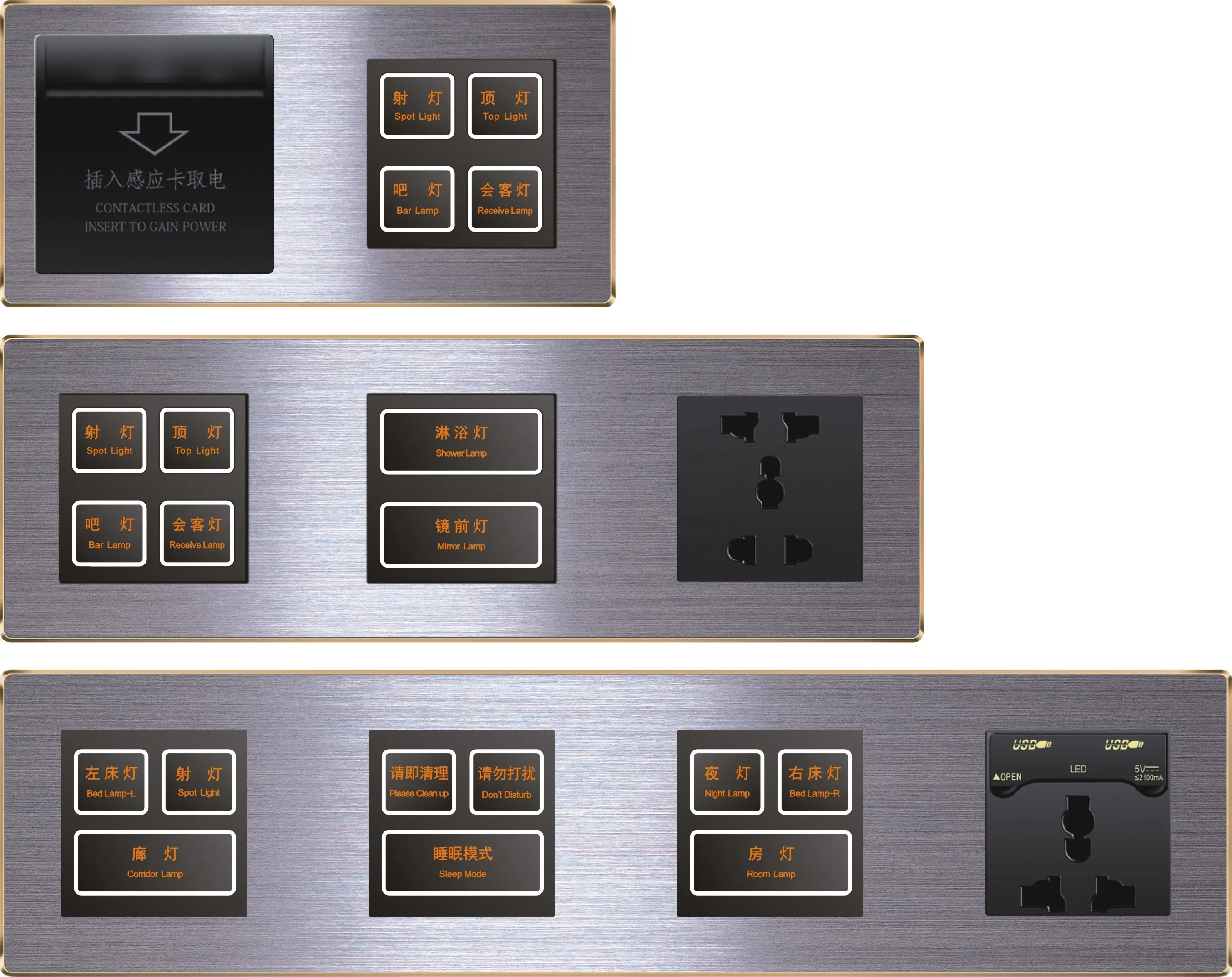 RS485 220V Hotel smart switch doorplate interruttore con non disturbare pulire camera Albergo camera per gli ospiti del Sistema di controllo