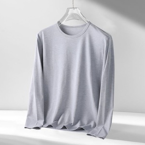 T-shirt à manches longues col rond pour <span class=keywords><strong>homme</strong></span>, couche de base légère, à porter à l'intérieur ou à l'extérieur, polyvalent, confortable et personnalisable - Product Image 6