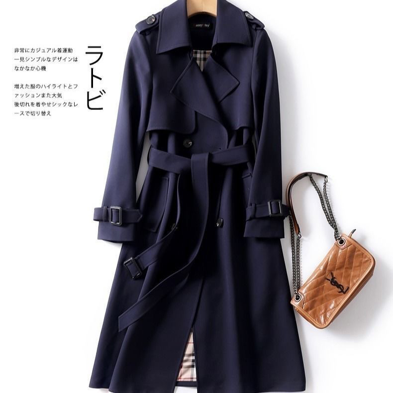 Navy blue [plaid lining]