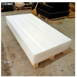 ลานสเก็ต uhmwpe แผ่นพลาสติก15มม. ลานสเก็ตน้ำแข็งฮอกกี้สังเคราะห์ - Product Image 2