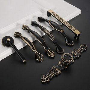 Tiradores y pomos vintage para puertas de armario, gabinetes y cajones, estilo clásico para el hogar, dormitorio y cocina, de fácil instalación - Product Image 1