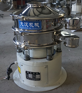 Heavy Duty <b>Vibrating</b> <b>Screen</b> Machine Industrial Particle Sorting and Material Grading Equipment - Product Image 4