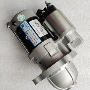 Motor de Arranque Original para Camiones Cummins GAZ-3302 <span class=keywords><strong>ISF</strong></span> <span class=keywords><strong>2</strong></span>.8, Nuevo, M81R2502-VPP 4996371 5266969 5295576 - Product Image 3