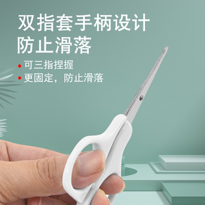 Baby Nail Clippers Stainless Steel Portable White Round Hole For Infants And Children Manicure Tools - Product Image 5