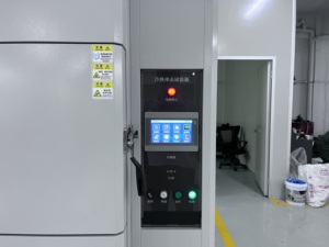 Elektronik TST odası hızlı sıcaklık değişimi testi için termal şok test cihazı satın alın - Product Image 6