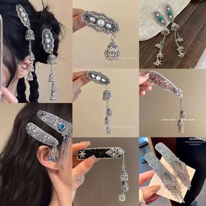 Pinces à cheveux à franges cloche avec motif de strass ovales et ronds pour femmes, pinces bec de canard à franges latérales ethniques, accessoires de style néo-chinois - Product Image 2