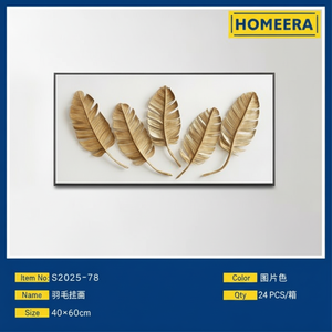 Commercio all'ingrosso 40x60cm oro nero telaio PS incorniciato arte di cristallo con pellicola in acciaio carta decorazione parete rinfuse fornitura - Product Image 1