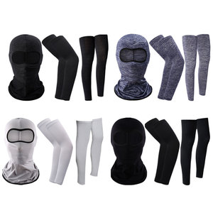 Men's Ice Silk Sun Protection Combo Face Cover Arm Sleeves <b>Leg</b> <b>Warmers</b> Anti Uv Outdoor Cycling Gear Solid Color - Product Image 1