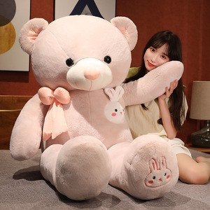 Oso de Peluche Grande para Niñas y Niños, Muñeco de Peluche Suave Relleno de PU/EVA, Regalo de San Valentín, Venta al por Mayor - Product Image 6