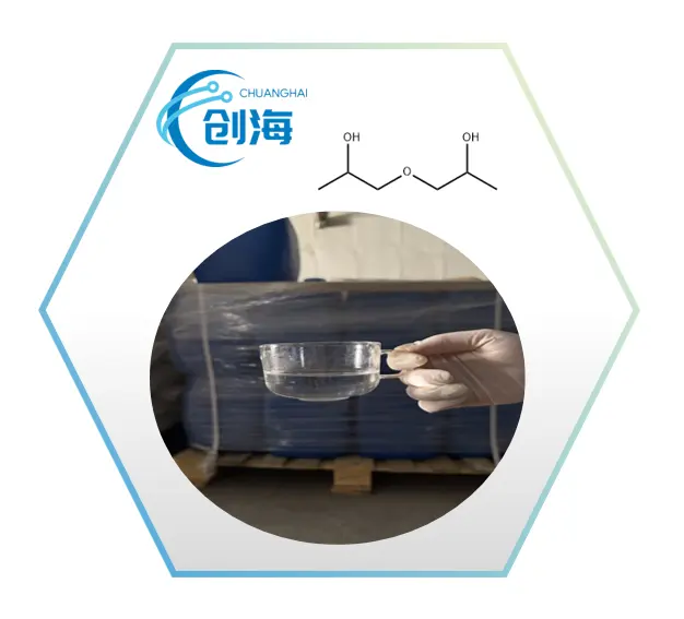 하이 퀄리티 CAS 110-98-5 1 1 '-Oxydi-2-propanol/디프로필렌 글리콜