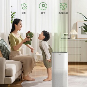 เครื่องฟอกอากาศมีเดียสำหรับบ้าน สีขาว แบบตั้งพื้น 50 ลูกบาศก์เมตรต่อชั่วโมง กำจัดฟอร์มาลดีไฮด์ กรองขนสัตว์เลี้ยง - Product Image 3