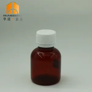 Пластиковая бутылка для лекарств от кашля с коротким телом янтарного цвета, 2 унции, 60 мл