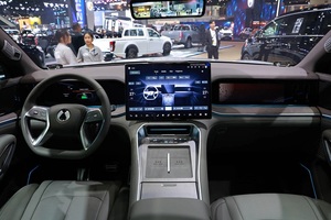 BYD Denza N9 DM รถไฮบริดขนาดใหญ่202กม. ช่วง5ประตู6ที่นั่งปลั๊กอิน2025ไฮบริด2.0 <span class=keywords><strong>T</strong></span> <span class=keywords><strong>3</strong></span>มอเตอร์ AWD SUV Denza รถ N9 - Product Image 5