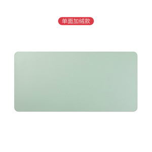 Tappetino per Mouse da Gaming FTD in Pelle Morbida Riscaldata con Illuminazione RGB, Logo Personalizzato, Design Pubg/Sakura/<span class=keywords><strong>Itachi</strong></span> Uchiha, Colore Rosso Disponibile - Product Image 3