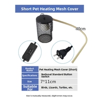 Lampe chauffante en céramique pour animaux de compagnie, chauffe-lézards et tortues, abat-jour isolant en maille anti-morsure et anti-brûlure pour reptiles