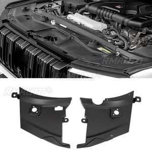 Pour Toyota Prado LC250 2024+ Plaque de couverture de cabine, plaque de couverture décorative, accessoires de modification - Product Image 2
