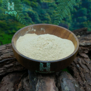 Best Price Ginsenoside 80% Ginseng <strong>Extract</strong> - Product Image 4