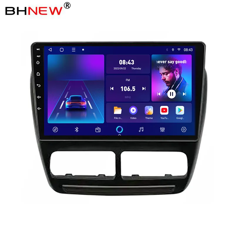 안드로이드 13 자동차 멀티미디어 DVD 플레이어 피아트 Doblo 2010-2015 GPS 2.5D IPS Carplay 자동차 라디오 DSP