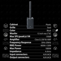 PRX ONE Enceinte colonne 12 pouces Neo Plastic Pro, puissance RMS 400+150W, caisson de basses amplifié, système PA, utilisation active sur scène