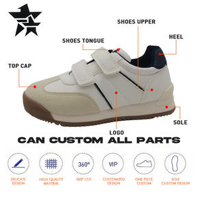 Zapatos deportivos de invierno personalizados para niños, zapatos de tabla informales resistentes al desgaste transpirables antideslizantes de PU para niños y niñas - Product Image 2