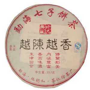 Yunnan puer чай puer кирпич OEM выдержанный торт puer