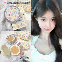 Krim BB Cushion Tahan Air Tahan Lama Melembapkan dan Menyamarkan Noda 13g Foundation Padat Aroma Bunga untuk Semua Jenis Kulit