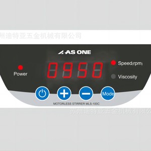 Agitador sin Motor As One MLS 100C con Pantalla Digital, Equipo de Laboratorio - Product Image 4