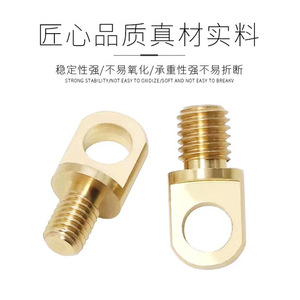 TENGDAFEI Brass Eye <b>Bolts</b> M3 M4 M5 M6 M8 Polished Flat Round Head Hardware For <b>Hooks</b> And Fixing - Product Image 3