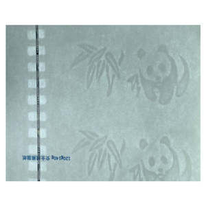 Vente directe d'usine de ruban adhésif de sécurité invisible de haute qualité, fil de sécurité et papier de sécurité à filigrane - Product Image 6