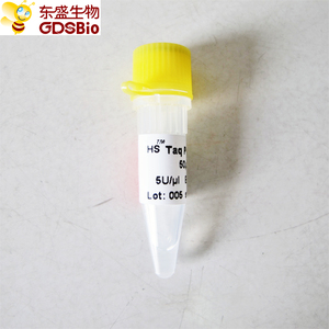 Policilasamida de ADN GDSBIO HS Taq, Reactivo de <span class=keywords><strong>PCR</strong></span> de Arranque en Caliente de Alta Especificidad, <span class=keywords><strong>PCR</strong></span> de Biología Molecular P1081-P1082-P1083-P1084 - Product Image 2